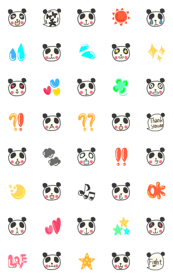 [LINE絵文字]ぼくはパンダ★の画像一覧