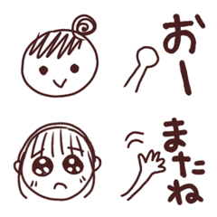 [LINE絵文字] 落書き風 シンプル絵文字の画像