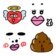 [LINE絵文字] キモかわいい絵文字の画像