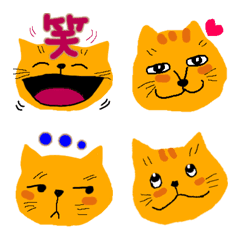 [LINE絵文字] 猫のこえの画像