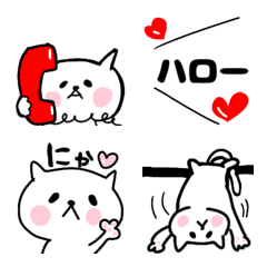 [LINE絵文字] ゆるねこ1の画像