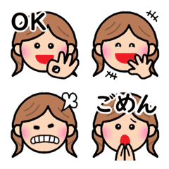 [LINE絵文字] きっと見つかる☆うごく絵文字 3の画像