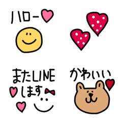 [LINE絵文字] ♡♡よく使う一言♡♡の画像