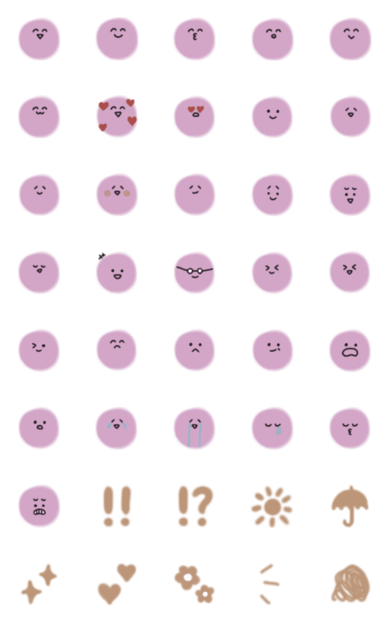 [LINE絵文字]Pink smileyの画像一覧
