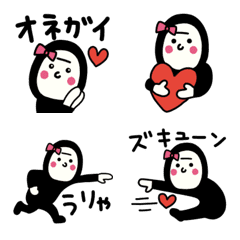 [LINE絵文字] タイツマンのガールフレンドのえもじの画像