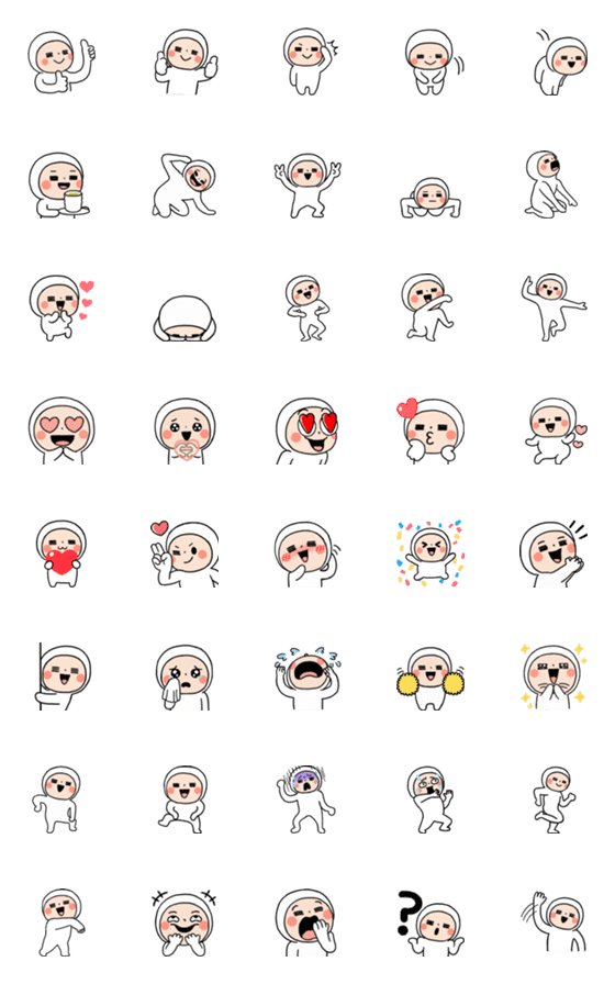 [LINE絵文字]▶︎動く★ホワイトタイツの画像一覧