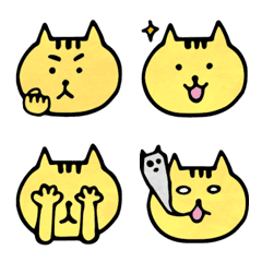 [LINE絵文字] 猫のトラスケの絵文字1の画像