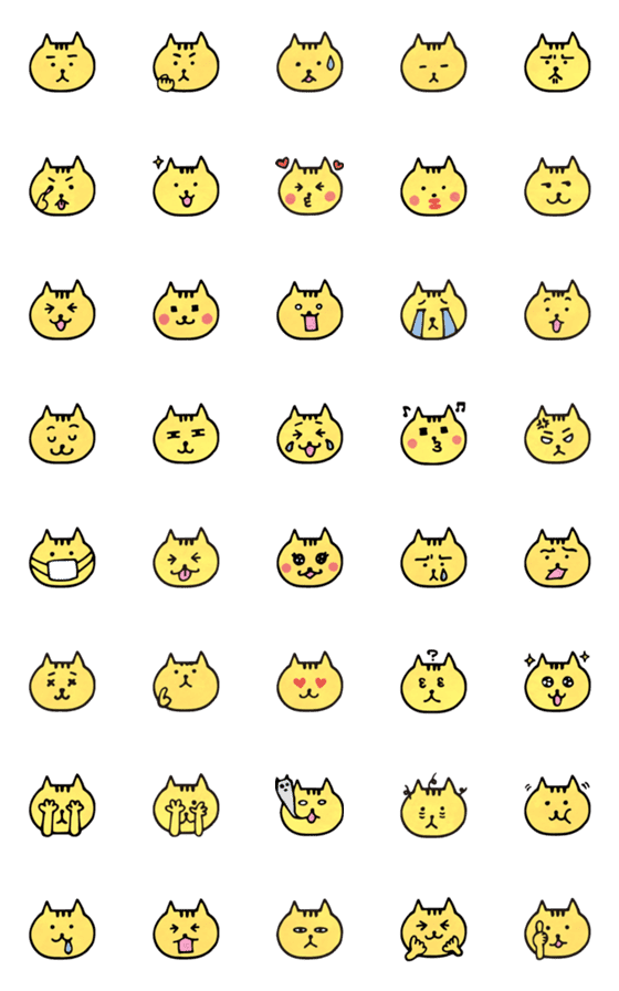 [LINE絵文字]猫のトラスケの絵文字1の画像一覧