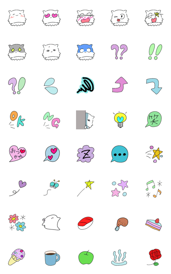 [LINE絵文字]くいしん坊ペルシャと感情いろいろの画像一覧