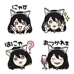 [LINE絵文字] #ねこ娘の画像