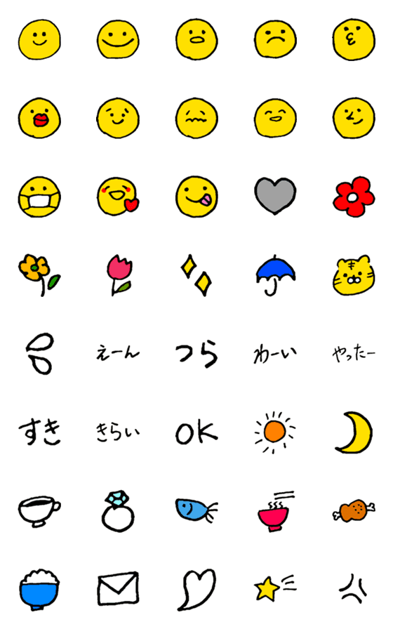 [LINE絵文字]ジーナのシンプル絵文字の画像一覧