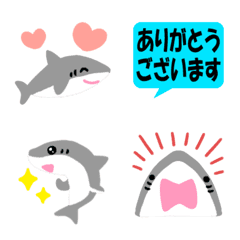 [LINE絵文字] 敬語の吹き出し★サメちゃんの画像
