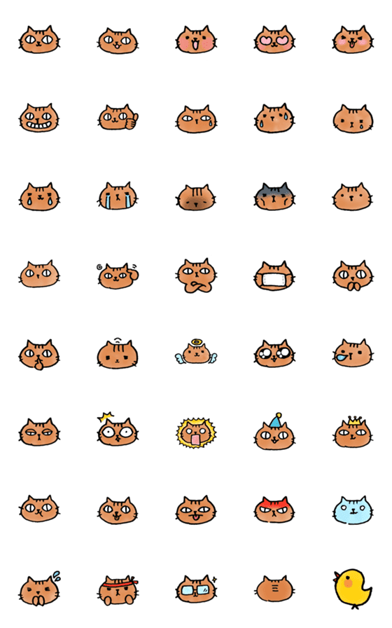[LINE絵文字]トラタの絵文字の画像一覧