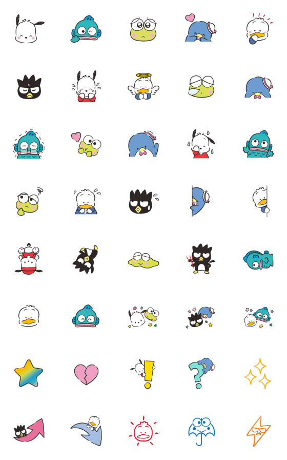 [LINE絵文字]はぴだんぶい アニメーション絵文字の画像一覧