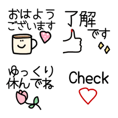 [LINE絵文字] ♡よく使う一言セット♡の画像