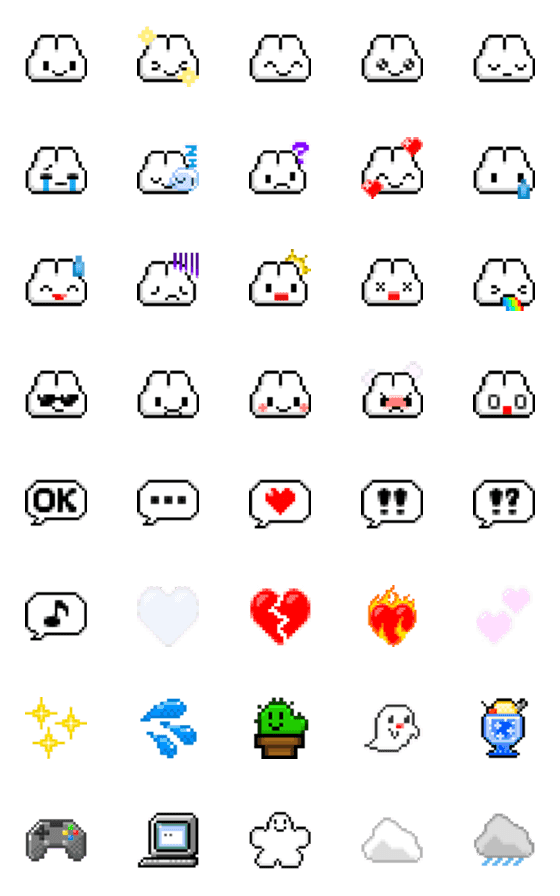 [LINE絵文字]やさうさちゃんのドット絵文字の画像一覧