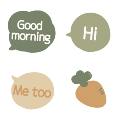 [LINE絵文字] 吹き出し絵文字-vegetable-の画像