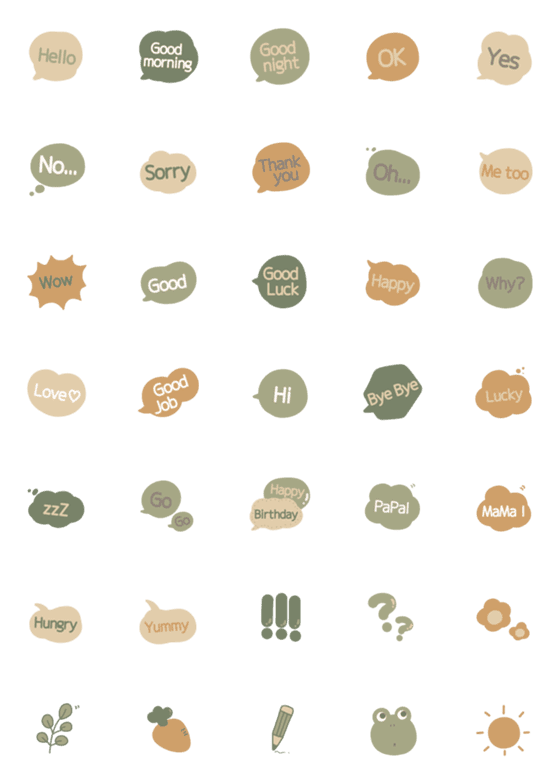 [LINE絵文字]吹き出し絵文字-vegetable-の画像一覧