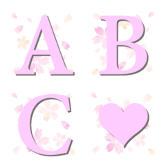 [LINE絵文字] sakura and pink alphabet emojiの画像