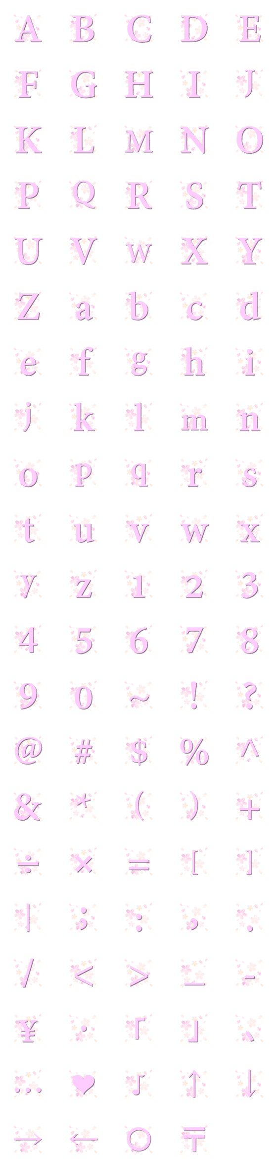 [LINE絵文字]sakura and pink alphabet emojiの画像一覧