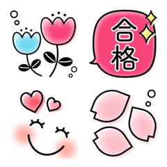 [LINE絵文字] 春らんまん♪絵文字の画像