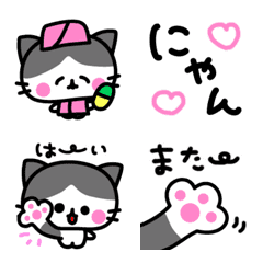 [LINE絵文字] 動く❣️ネコだにゃん（ハチワレ）の画像