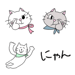 [LINE絵文字] かわいいねこちゃんちゃん！の画像