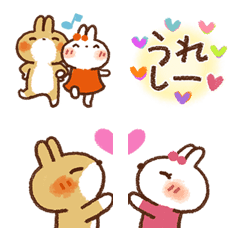 【動く】白うさぎさん♡日常＆ラブのLINE絵文字