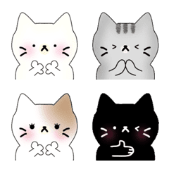 [LINE絵文字] ねこねこ絵文字 吹き出し付きの画像