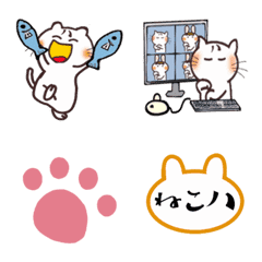 [LINE絵文字] 動く☆ねこ八☆絵文字スタンプ☆の画像