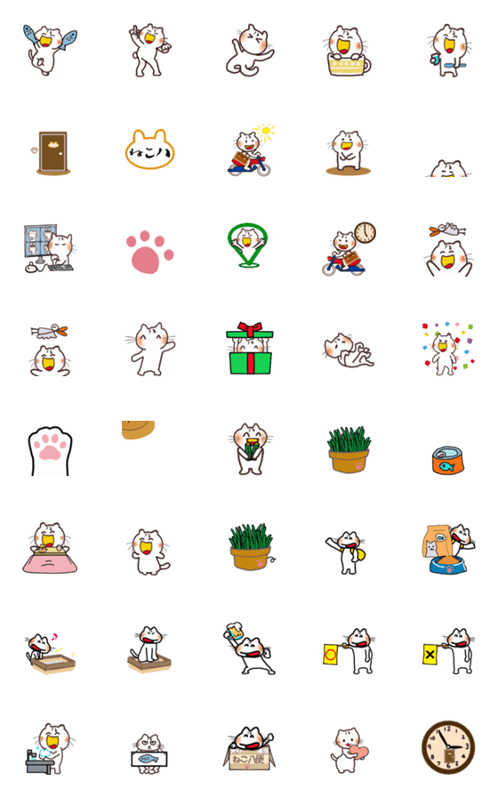 [LINE絵文字]動く☆ねこ八☆絵文字スタンプ☆の画像一覧