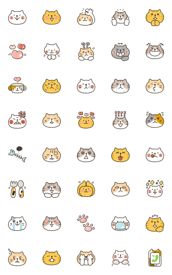 [LINE絵文字]★ねここの毎日絵文字②★の画像一覧