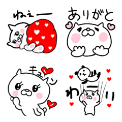 [LINE絵文字] にゃんにゃんこ8の画像