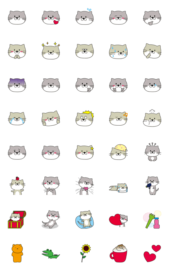 [LINE絵文字]カワウソがひたすら可愛く使いやすい絵文字の画像一覧