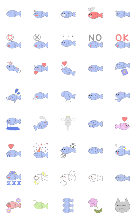 [LINE絵文字]不機嫌なさかな 1の画像一覧