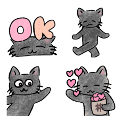 動く！くろねこのくろまめ絵文字の絵文字メイン画像