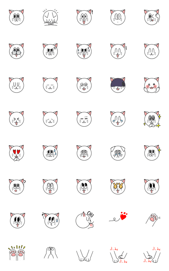 [LINE絵文字]白い猫ちゃん絵文字いろいろ。の画像一覧