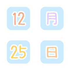 [LINE絵文字] かわいいカレンダーアニメーション絵文字2の画像