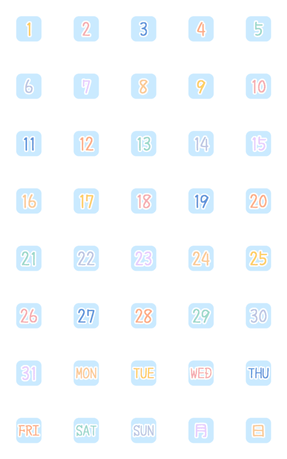 [LINE絵文字]かわいいカレンダーアニメーション絵文字2の画像一覧