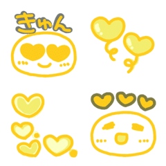 [LINE絵文字] 気持ちを伝える♡きいろ絵文字の画像