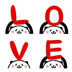 [LINE絵文字] めっちゃ好き！気持ち伝える♥パンダねこの画像