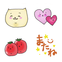 [LINE絵文字] ほんわか ねこと野菜の画像