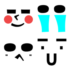 [LINE絵文字] 男性が使える顔絵文字。3の画像