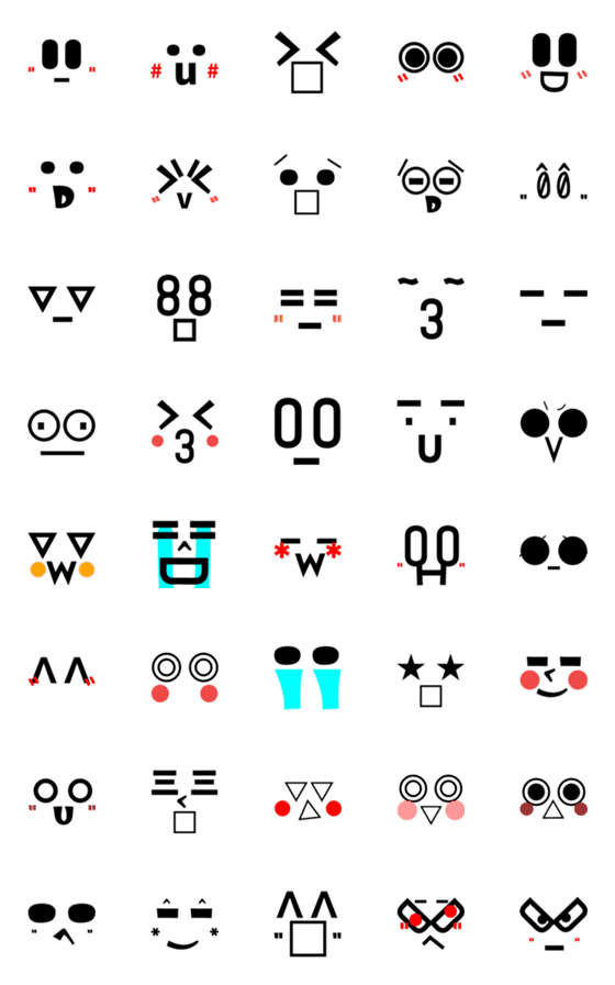 [LINE絵文字]男性が使える顔絵文字。3の画像一覧