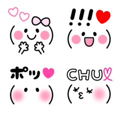 [LINE絵文字] ▷うごく♡かわいい顔文字♡の画像