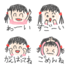 [LINE絵文字] ♡夏休みの絵日記風女の子絵文字♡の画像
