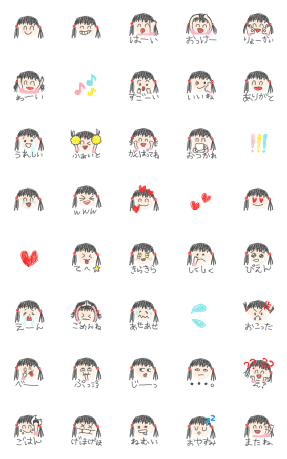 [LINE絵文字]♡夏休みの絵日記風女の子絵文字♡の画像一覧