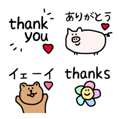[LINE絵文字] ♡♡かわいいの詰め合わせ♡♡の画像