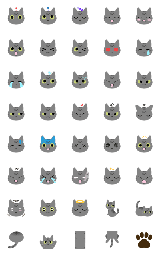 [LINE絵文字]サバトラ猫のお顔絵文字の画像一覧