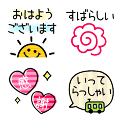 [LINE絵文字] カラフルかわいい♡挨拶ミックスの画像